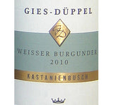 Gies-Düppel Kastanienbusch