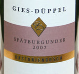 Gies-Düppel Birkweiler Kastanienbusch